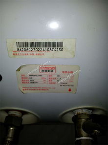 喬遷清倉，日用家電低價速出，實惠不容錯過